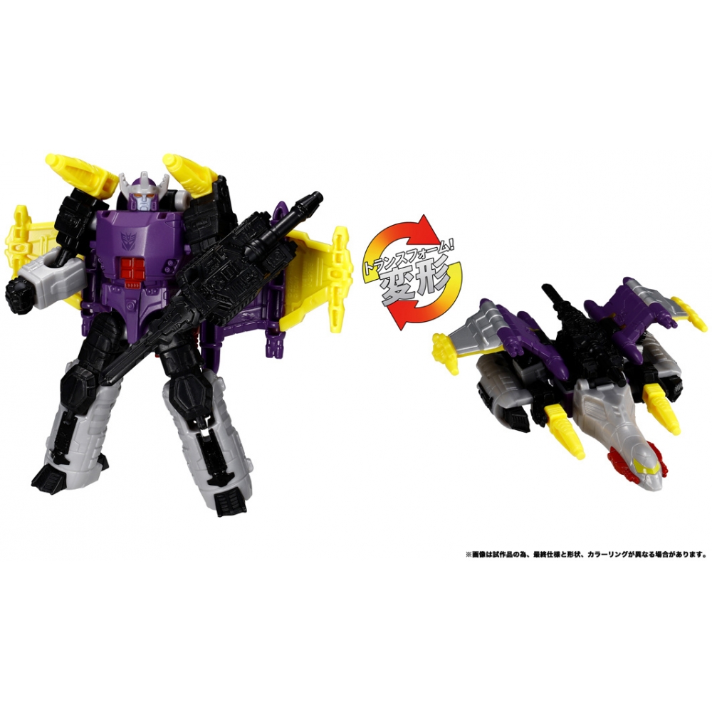 트랜스포머 레거시 TL-81 트랜스포머 레거시 갈바트론 G (에너곤 유니버스) - GS SHOP