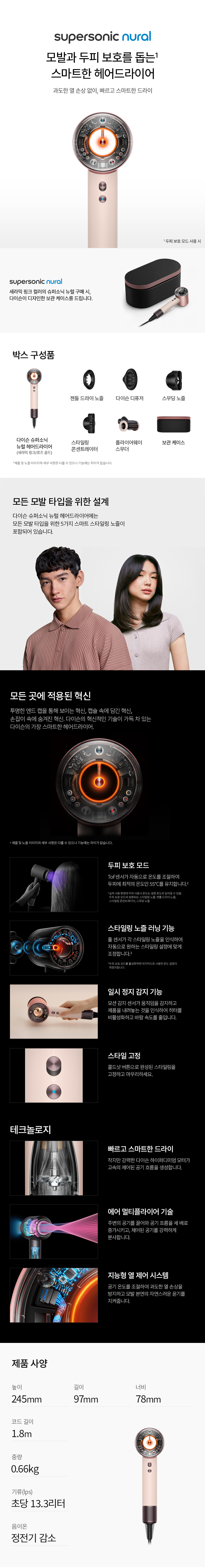 680f02bc6357c.jpg