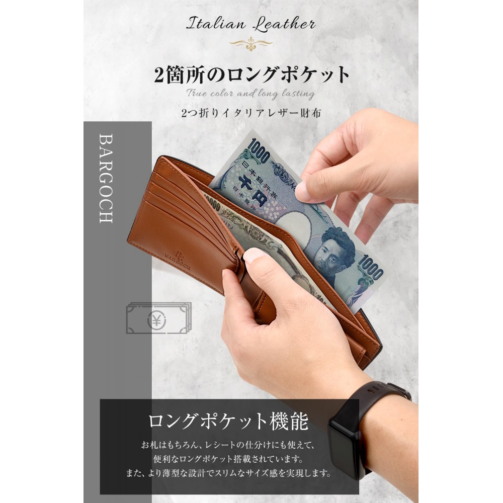BARGOCH] 2 BOX 지갑 남성 이탈리아 가죽 접는 정품 가죽 대용량 일류 지갑 장인이 만드는 여성 - SSG.COM